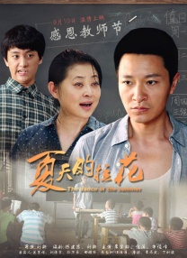 国模吧2021新入口